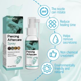 Nanyue Piercing Care Spray, Ear Hole Cleaning, Anti-odor, Swelling And Pain Relief (Option: 4pcs)